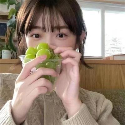 四个好日子